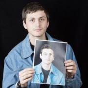 Max Anderson profile pic